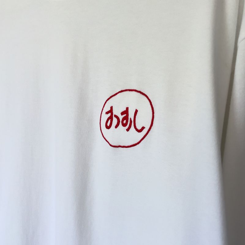 ふくだおすし刺繍LongTshirt