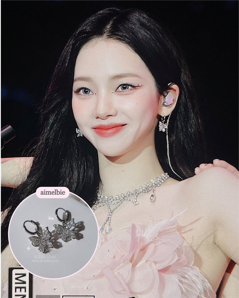 [Aespa Karina Piercing] Butterfly Fairy Huggies Piercing
