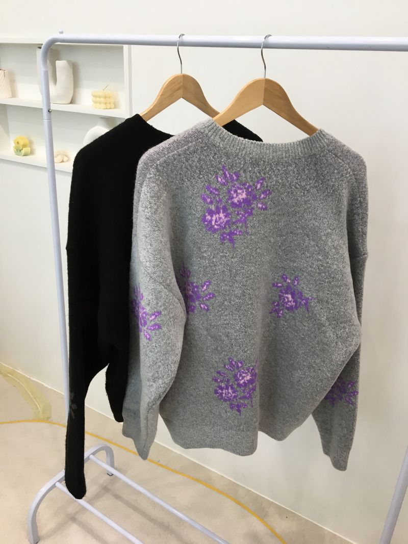 Ako cardigan