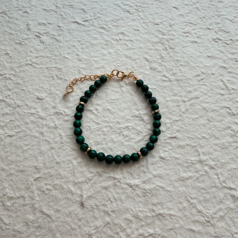 Retro Jungle Bracelate