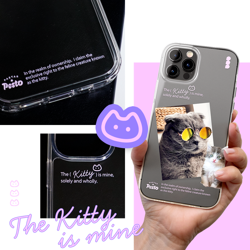 【MADE】Kitty is mine Jelly hard Phone case (2 color)