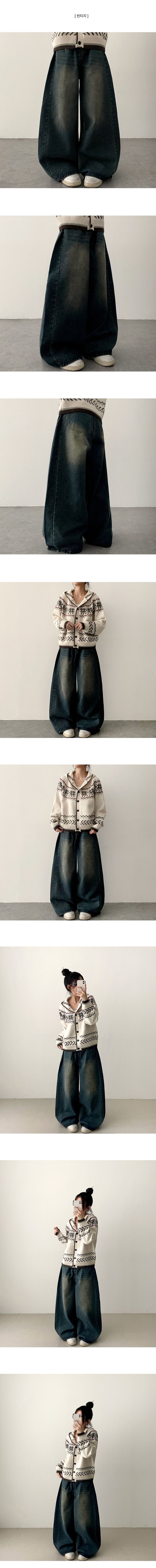 Judd side pin tuck incision denim wide pants