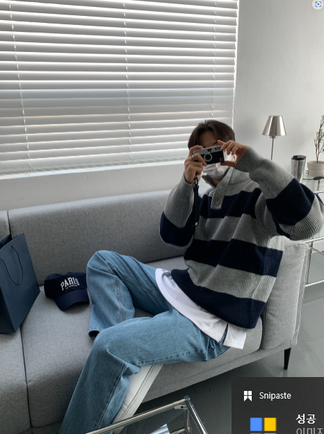 Semi-Wide Denim