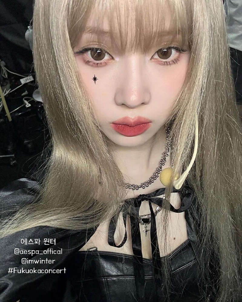  Onyx Cross Chain Necklace - Aespa Winter , Stray Kids Felix, KANG DANIEL Pick