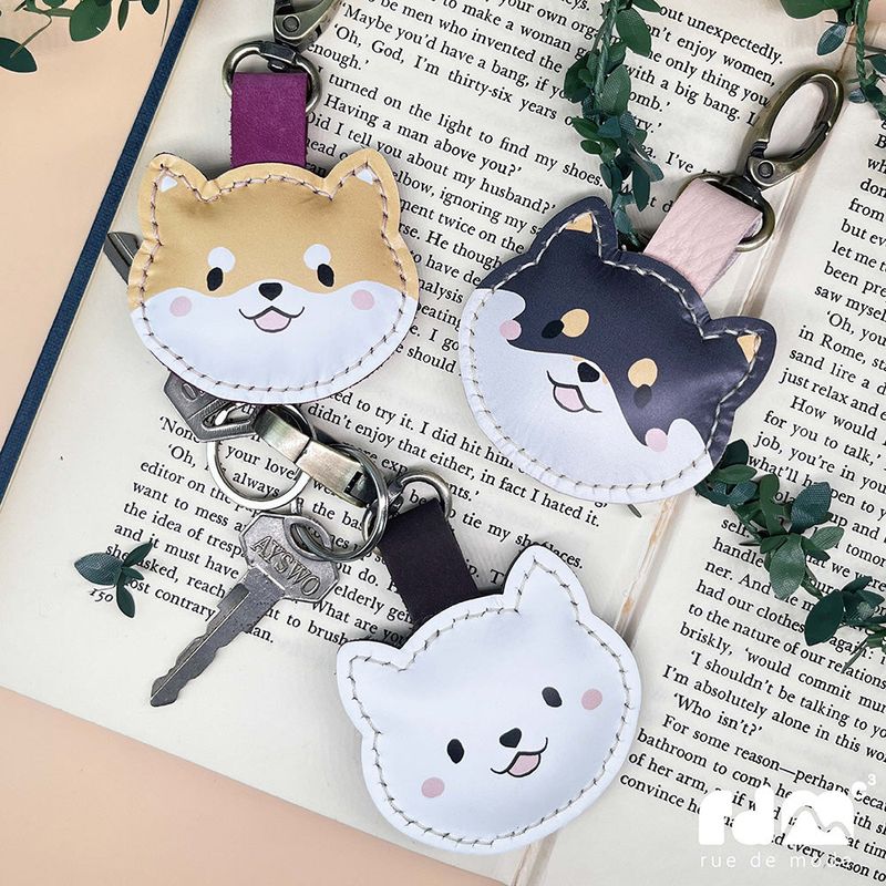Shiba Inu Genuine Leather Keychain