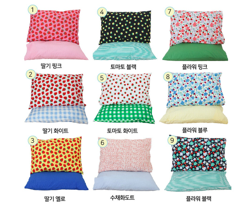 Bombom Flower Pillow cover