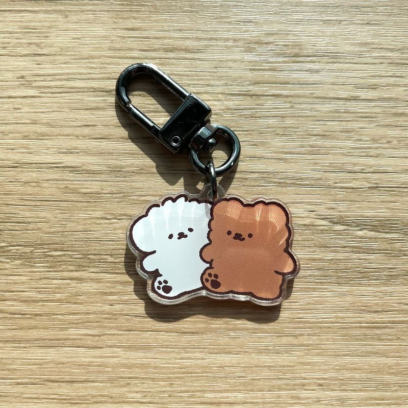 Keyring | With You