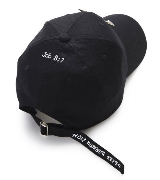 Job 8:7_ ball cap