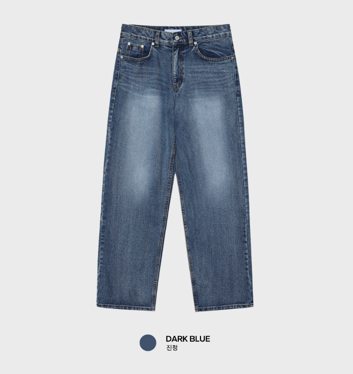  Eden 507 Brushed Wide Denim