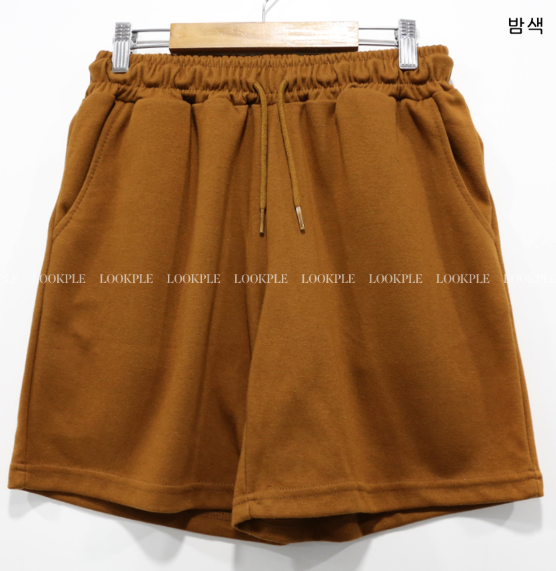 Mosley special cotton project shorts