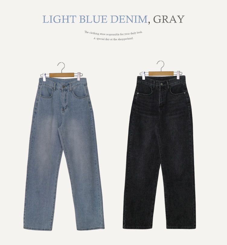 Cool Straight Denim Wide Pants (2color)