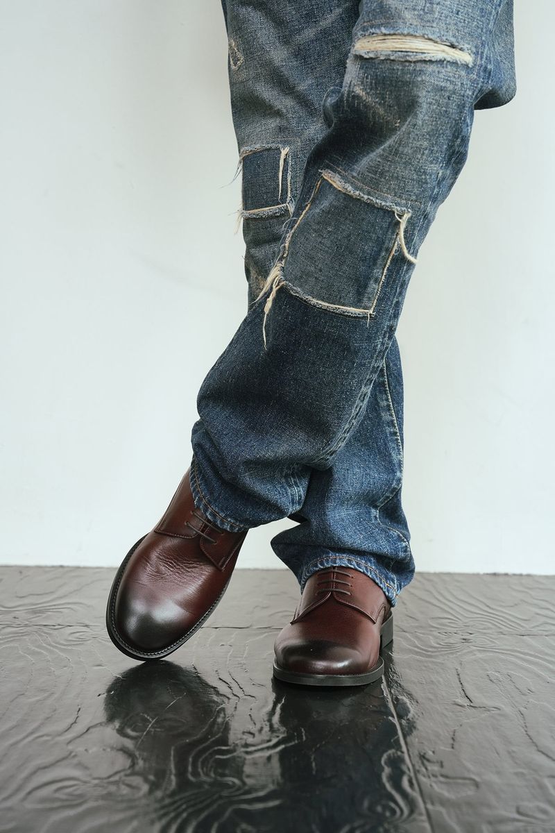 【MADE】Eric, Brown