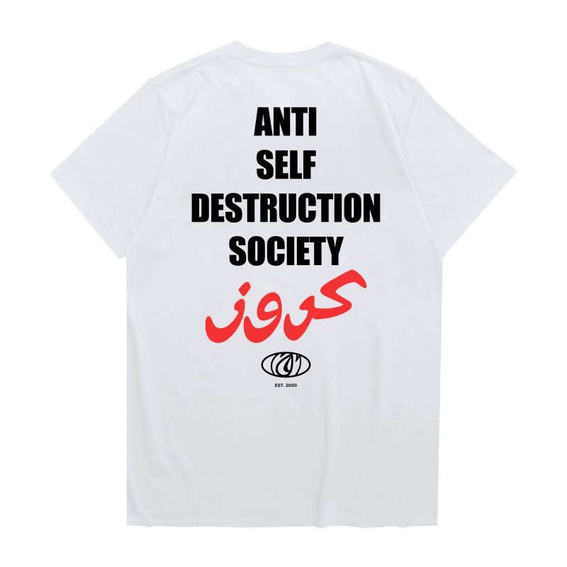 Crooz（クルーズ）の「ANTIDES | CROOZ Comfy Soft T-shirt（Tops）」