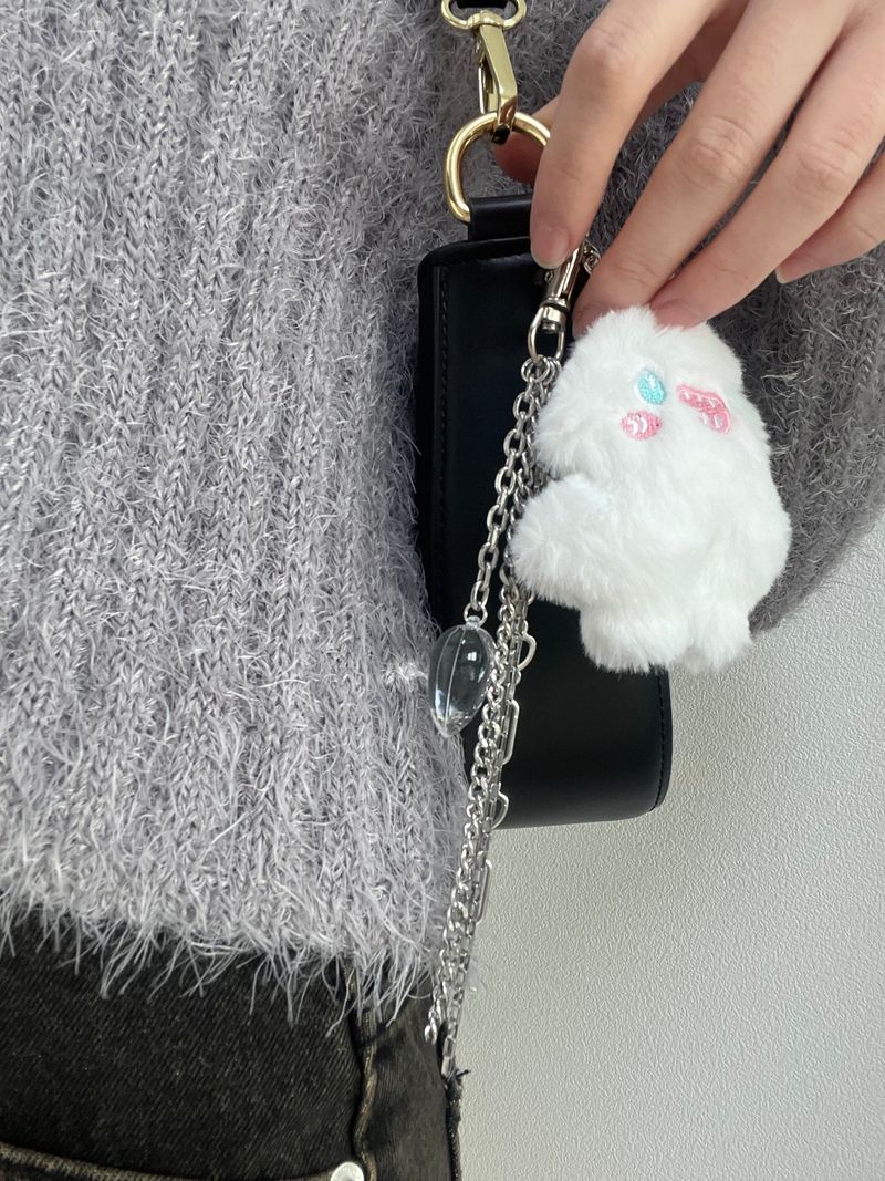 MADE under Keyring