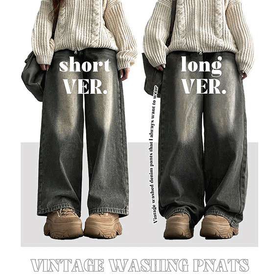 hijjoo（ハイチュー）の「[2-Tier Length] [S-XL] Weden Vintage Washing Wide Denim Pants (6 colors)（Pants）」