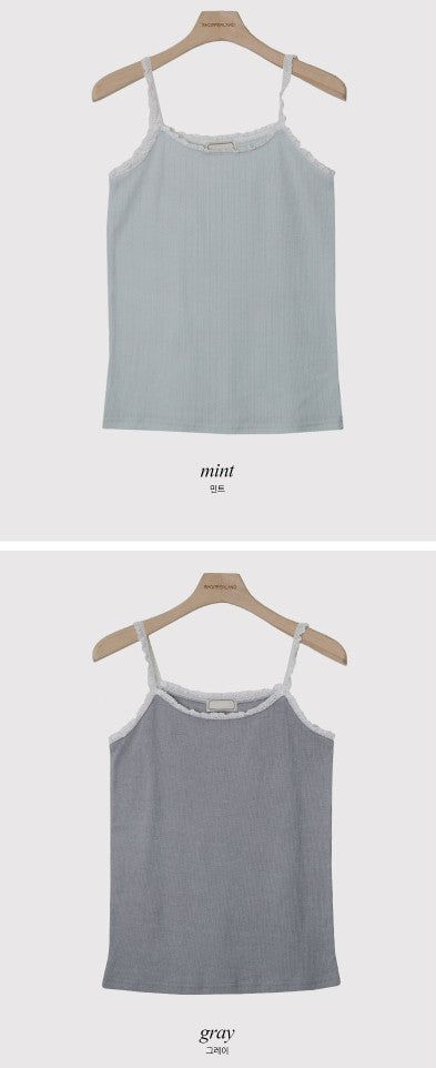 MD Lace Rib Layered Sleeveless (5color)