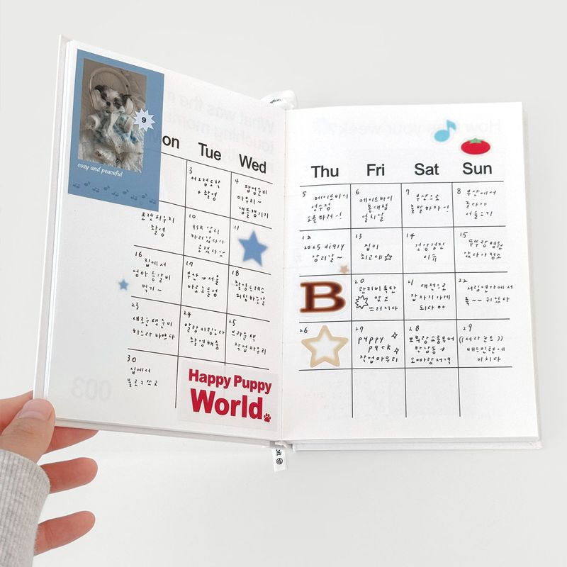 oab ask diary / hard cover