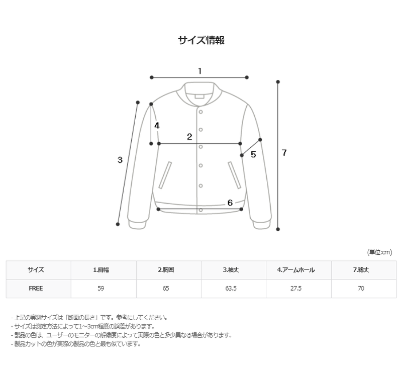 ASCLO Quilting Short Hood Jacket (2color)