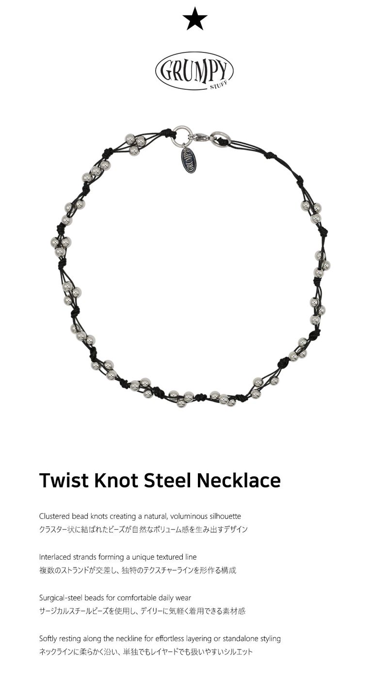Twist Knot Steel Necklace