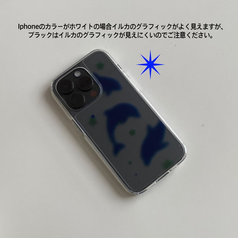 summer dolphin jelly hard case