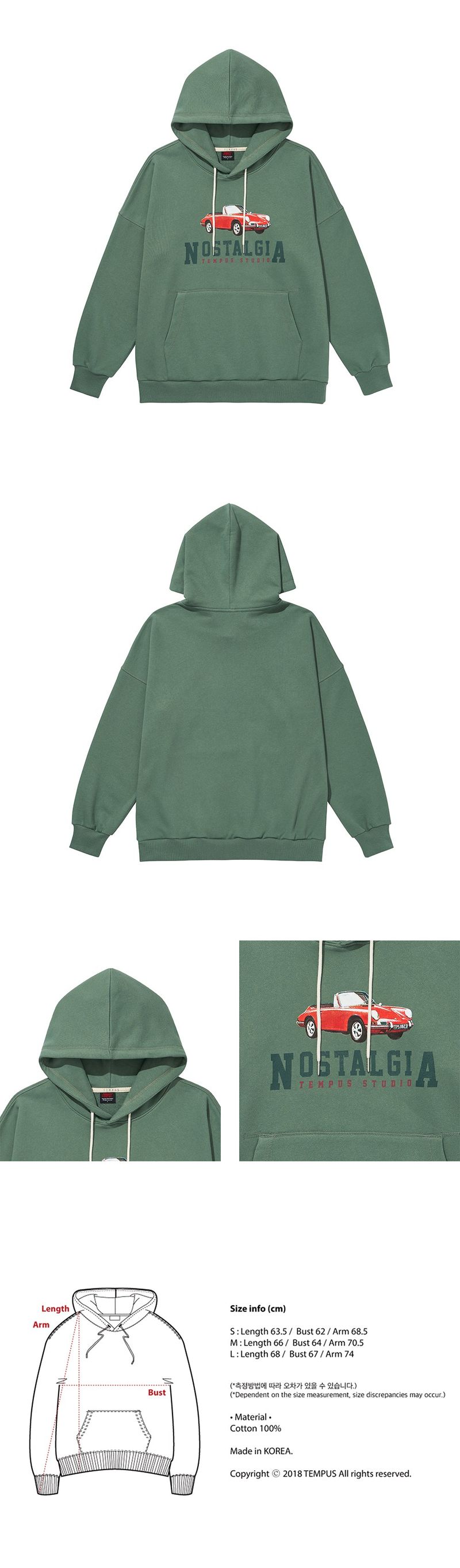 NOSTALGIA DRIVE HOODIE [ASH KAKI]