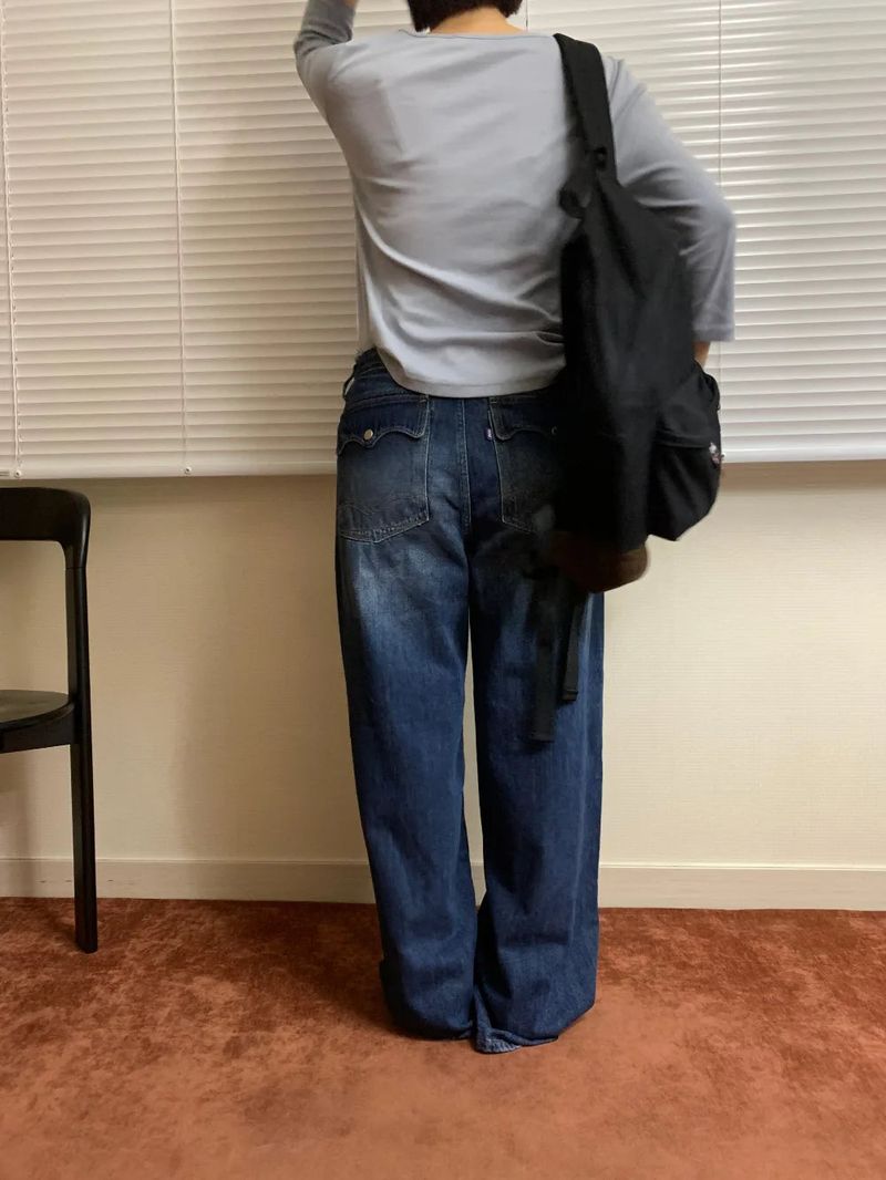 Edge denim pants