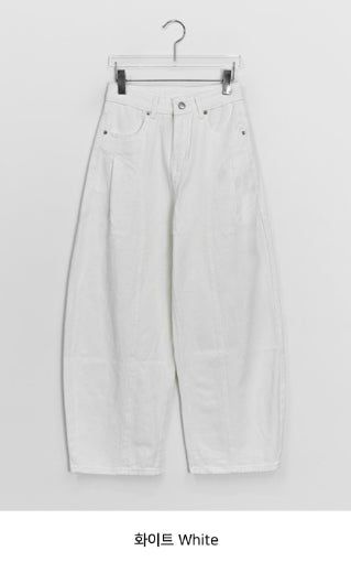 Huvit Pintuck Cotton Denim Wide Pants