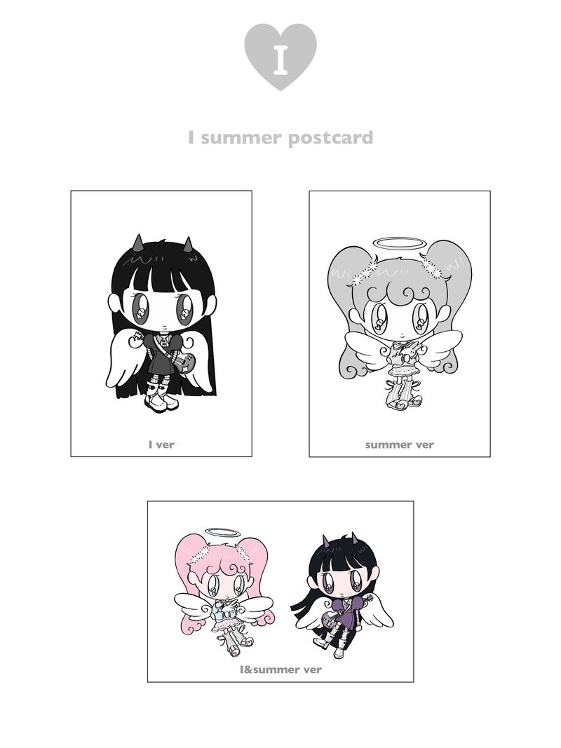 I summer postcard 3ea