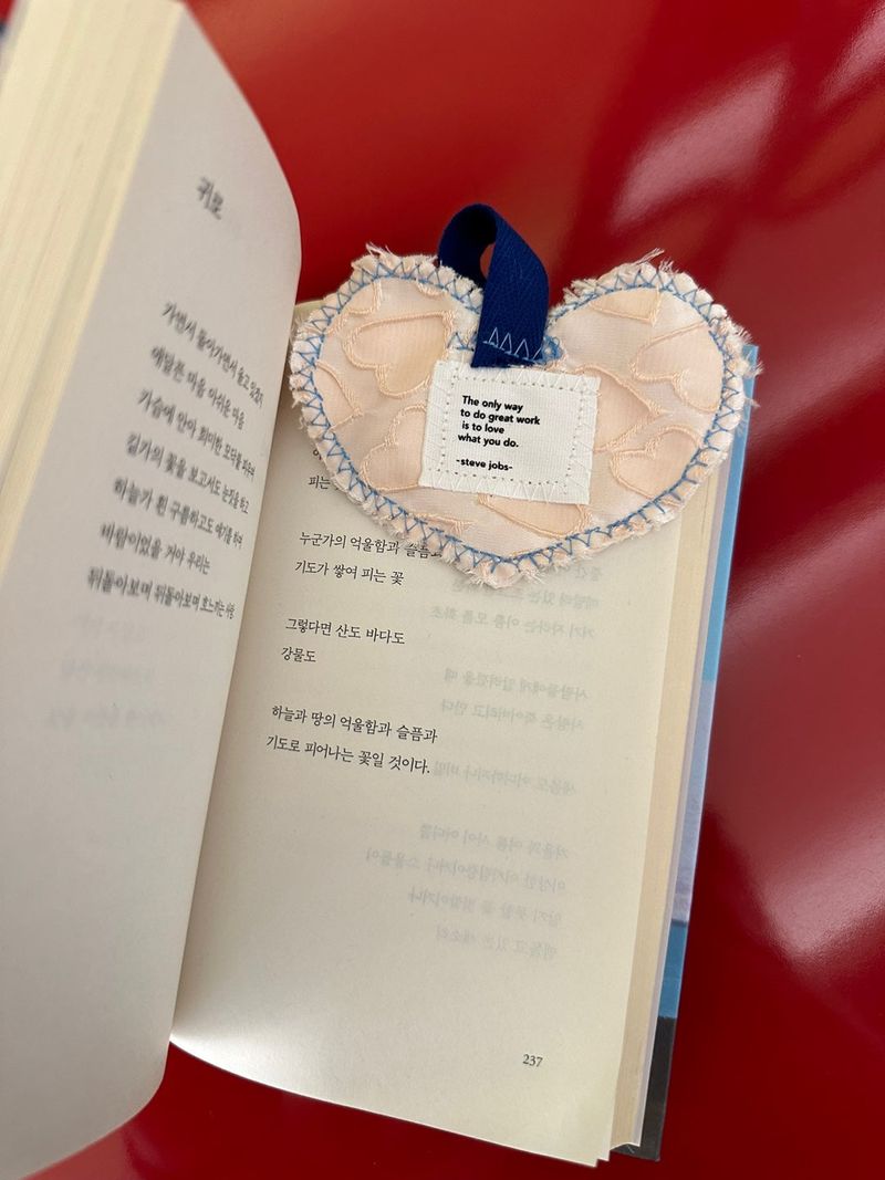 Love bookmark