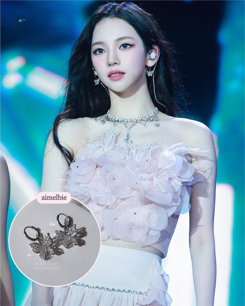 [Aespa Karina Piercing] Butterfly Fairy Huggies Piercing