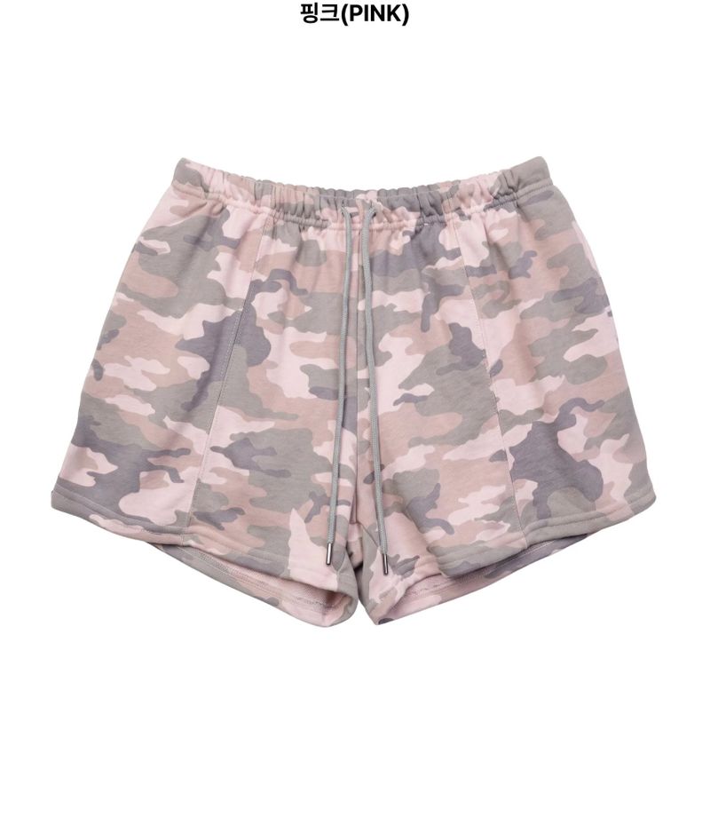 Sandy Camo Training Shorts