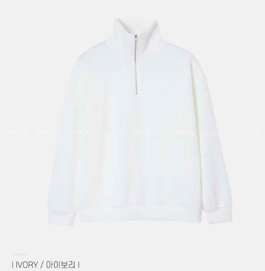 Hendes Daily Ribbed Semi-Zip Up Knit