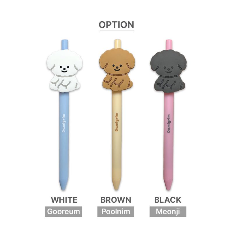 Puppy Gel Pen