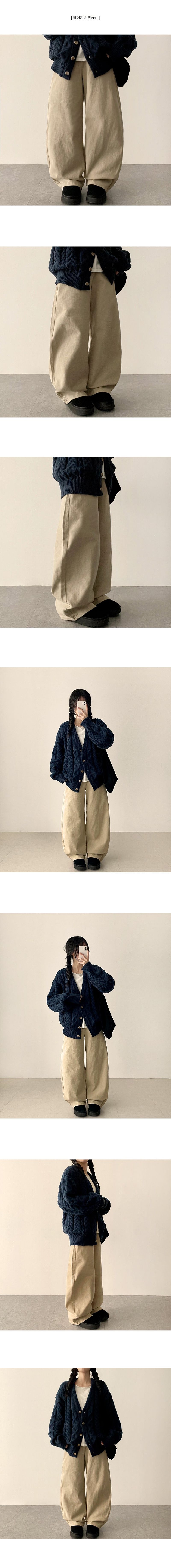 [Short & Long & Basic] Faure Pitchwashing Cotton Semi Wide Pants