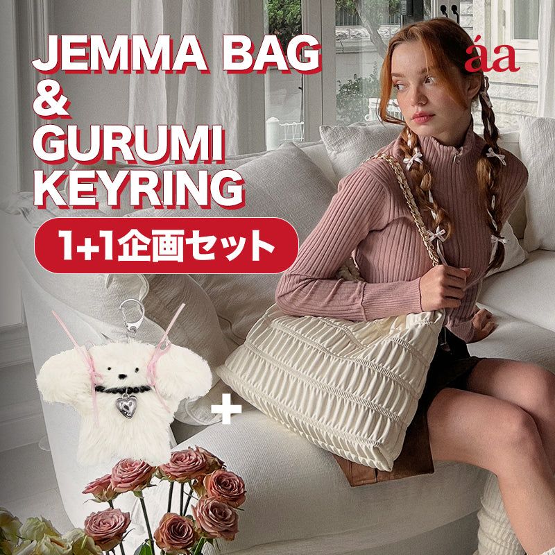 around ann（アラウンドエン）の「Jemmaバッグ+Gurumi キーリング（バッグ）」