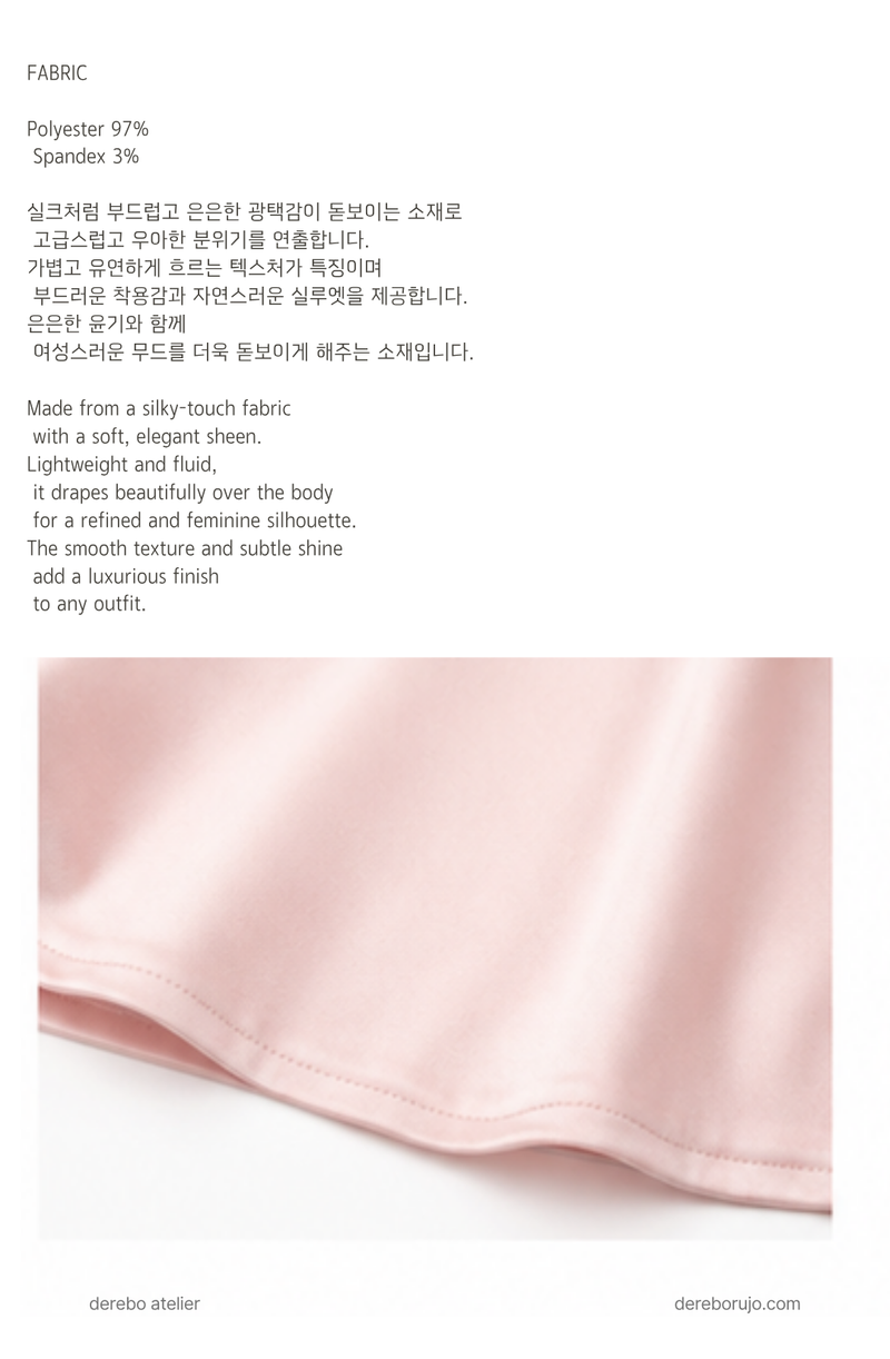 silk rare sleeveless top