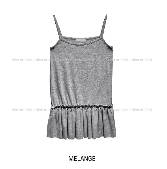 Rendy Layered Silt One Piece