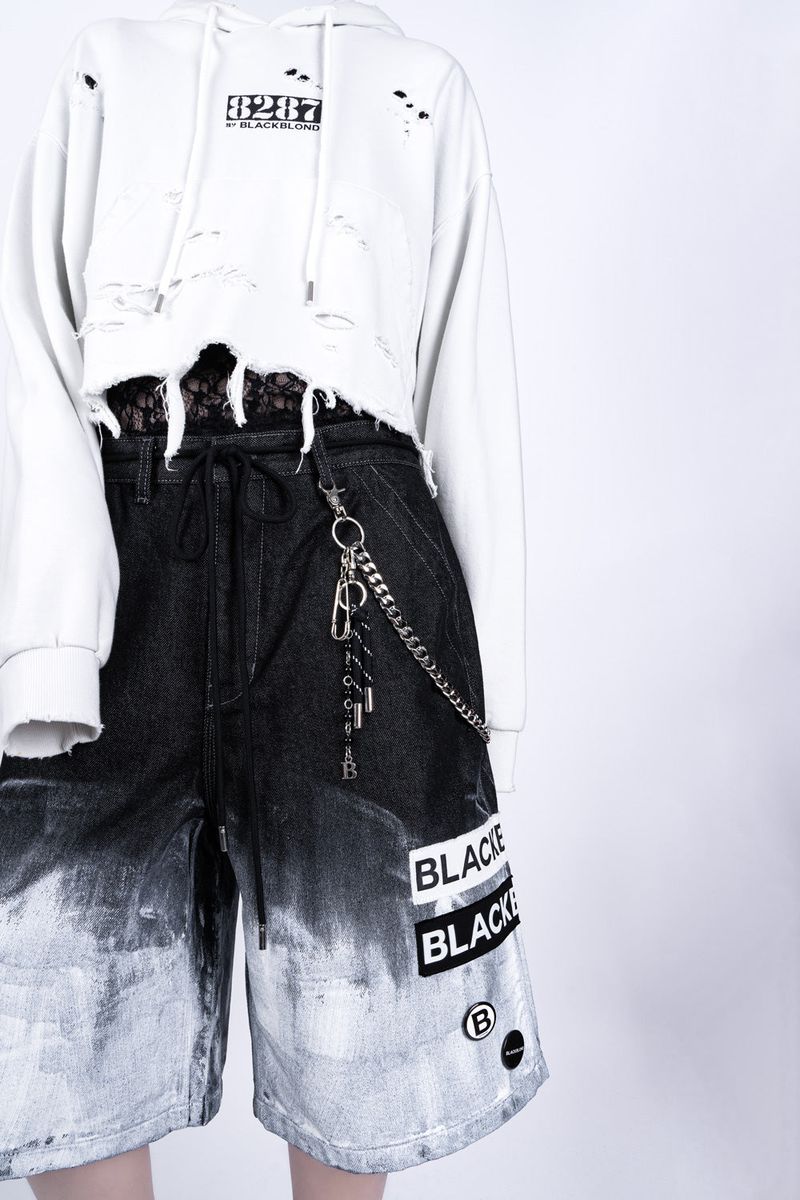 BBD Key Ring B Logo Pants Chain (Silver)