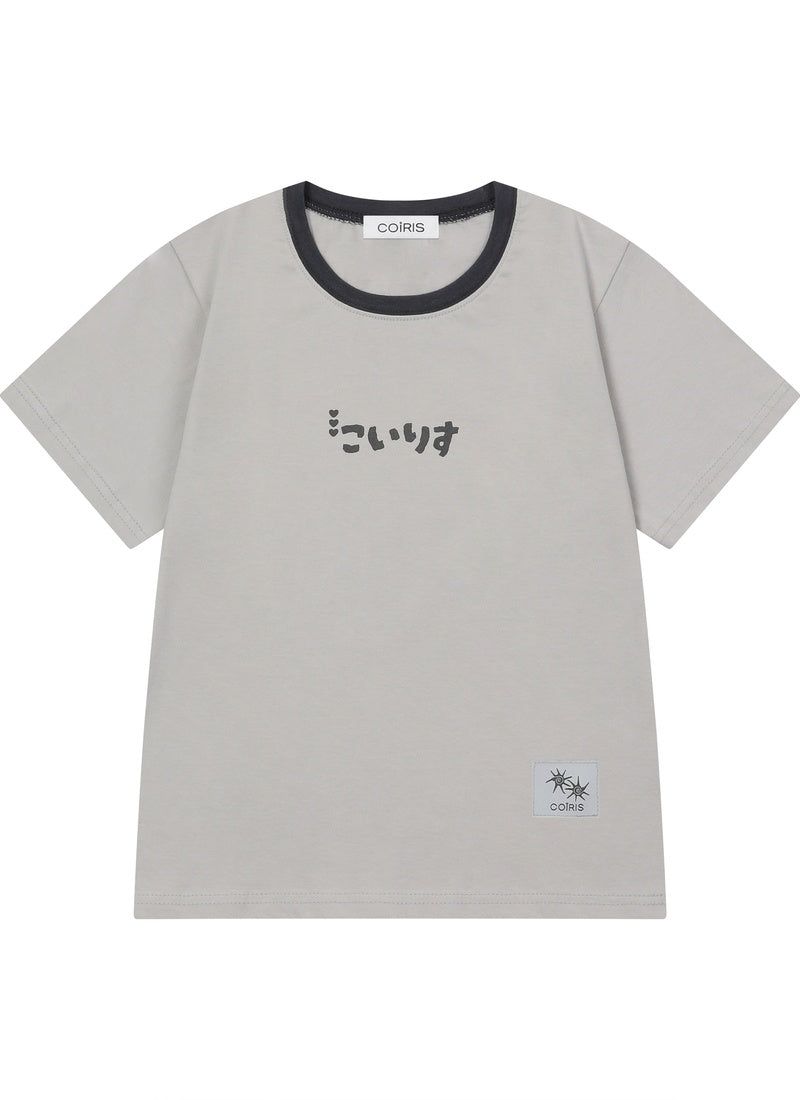 COIRIS（コイリス）の「AZUSA LETTERING HALF T（Tops）」