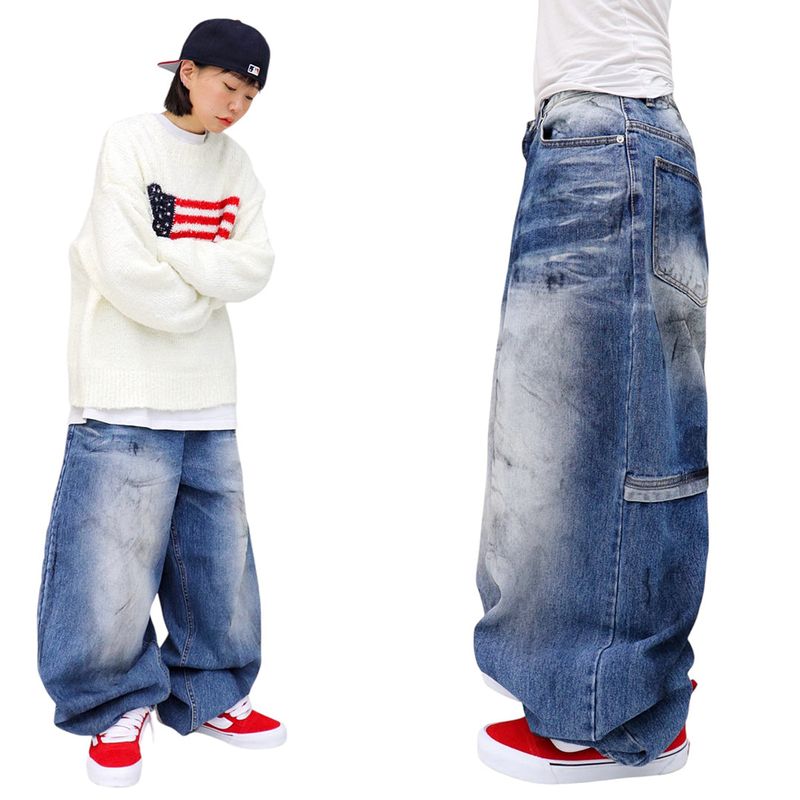 Vintage Embroidered Denim Balloon Pants