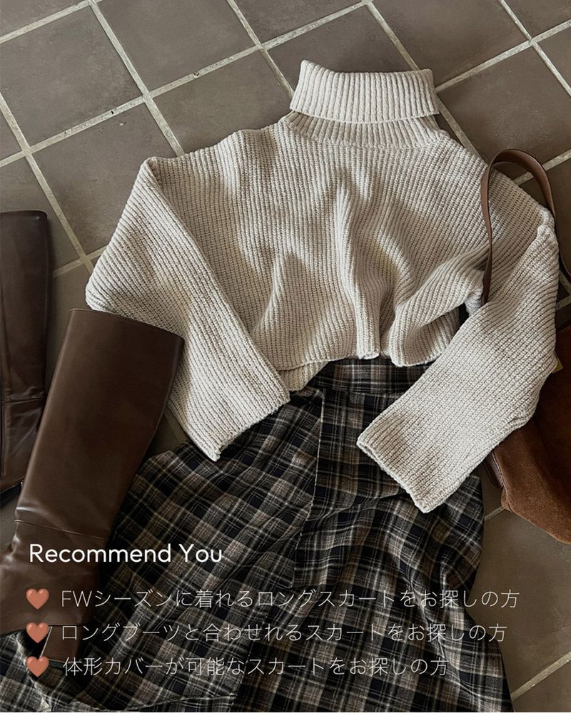 【MADE】 Checked long skirt