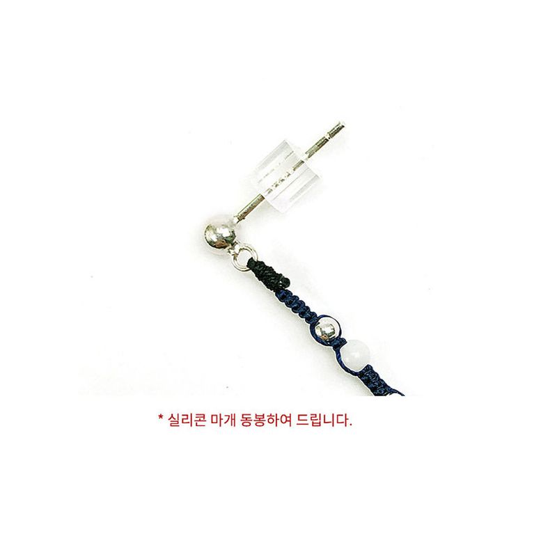 SONG earring (10color) S
