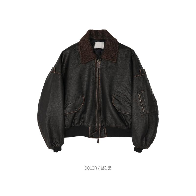 ALL Coyote Sealing Leather Bomber Jacket (2 colors)