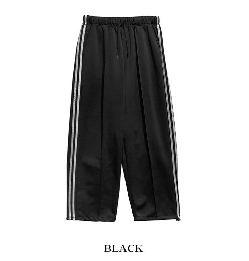 Live Track Wide Pants
