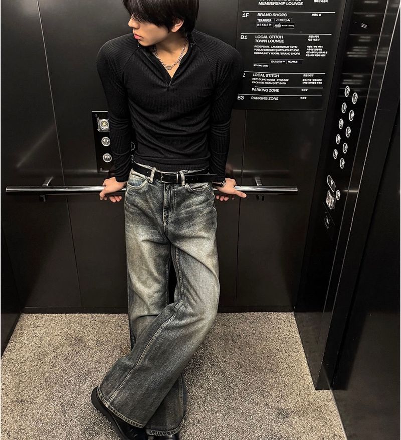 Greenwashed maxi flared jeans