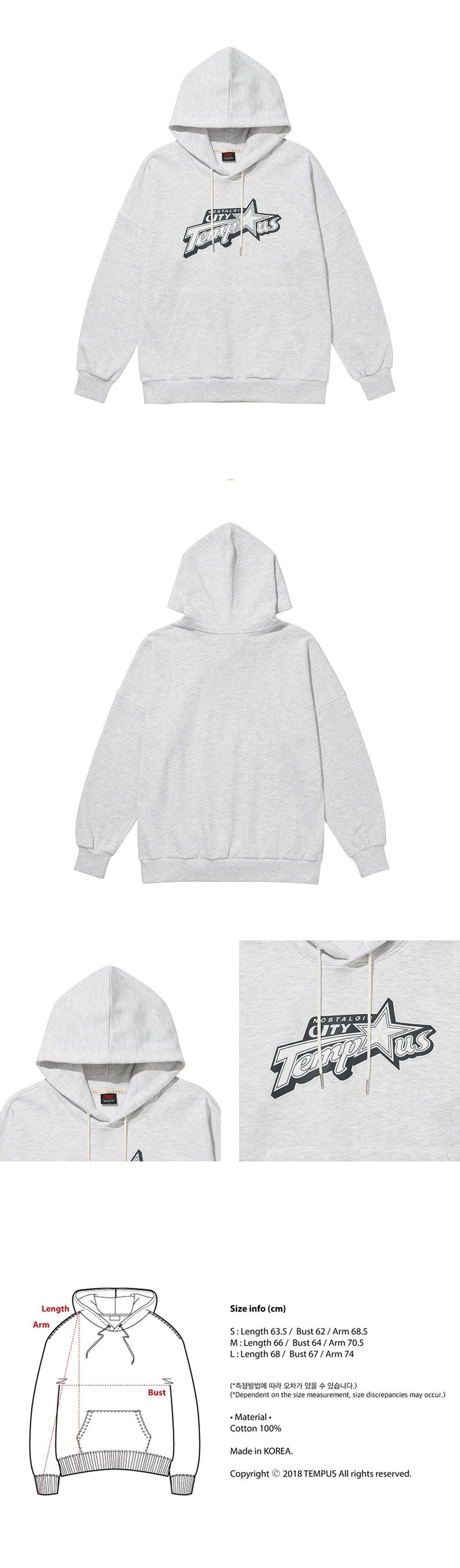STAR LOGO HOODIE [WHITE MELANGE]