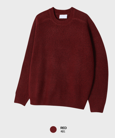 Logane Daily Soft Round Knit