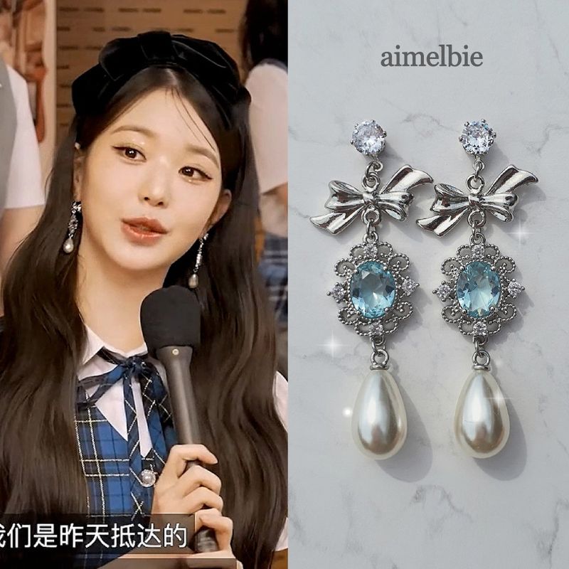 aimelbie（アイメルビー）の「[IVE Wonyoung, Rei Earrings] Aqua Jewel Princess Earring - Fancy Version（Accessories）」