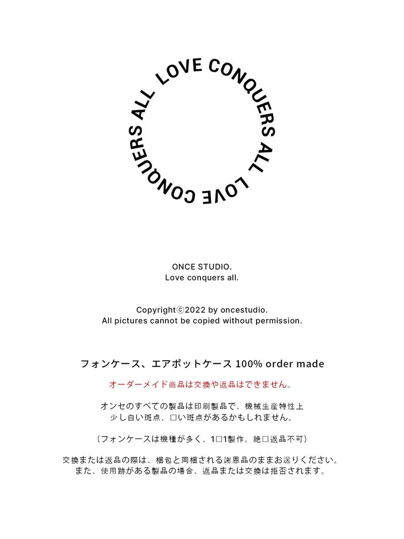 [Magsafe Smart Talk] CAT 02