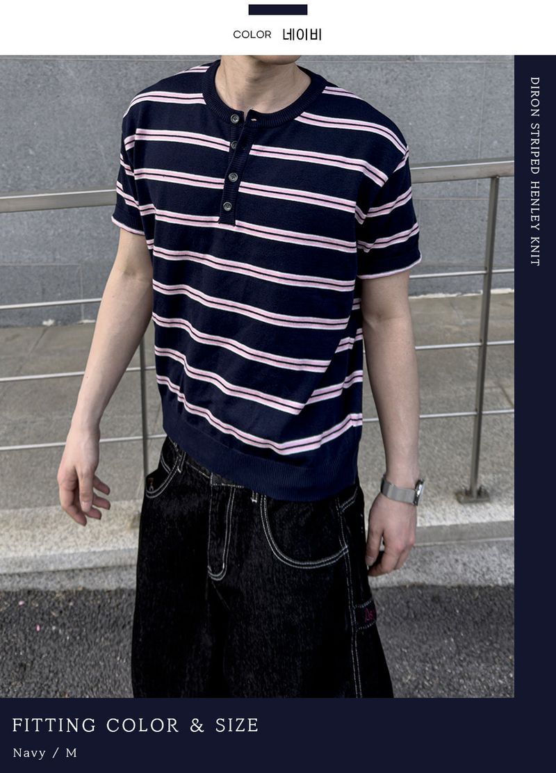 Diron Striped Henley Knit